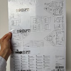 Бумажные домики ikea - фото 2