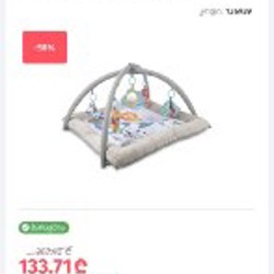 Детский игровой коврик - фото 6