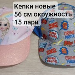 Одежда и обувь - фото 4
