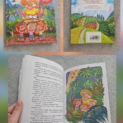 Планшет Рисуем светом - фото 1
