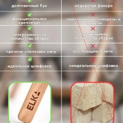 Стойка монтессори для новорожденных - фото 6