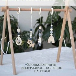 Стойка монтессори для новорожденных - фото 8
