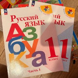 Шары Грузовичок Лева - фото 6