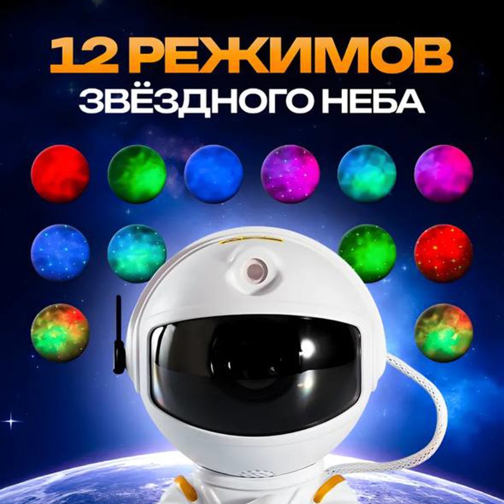 Дорога с машинками