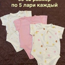Одежда на девочку - фото 2