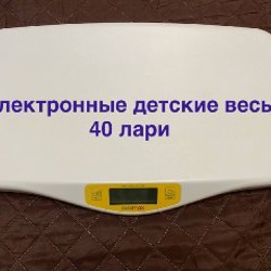 Одежда на девочку - фото 5