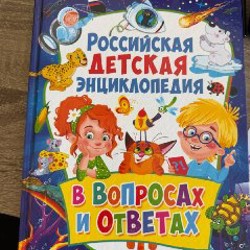 Маленькие книги - фото 8