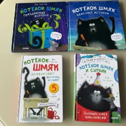 Маленькие книги - фото 10