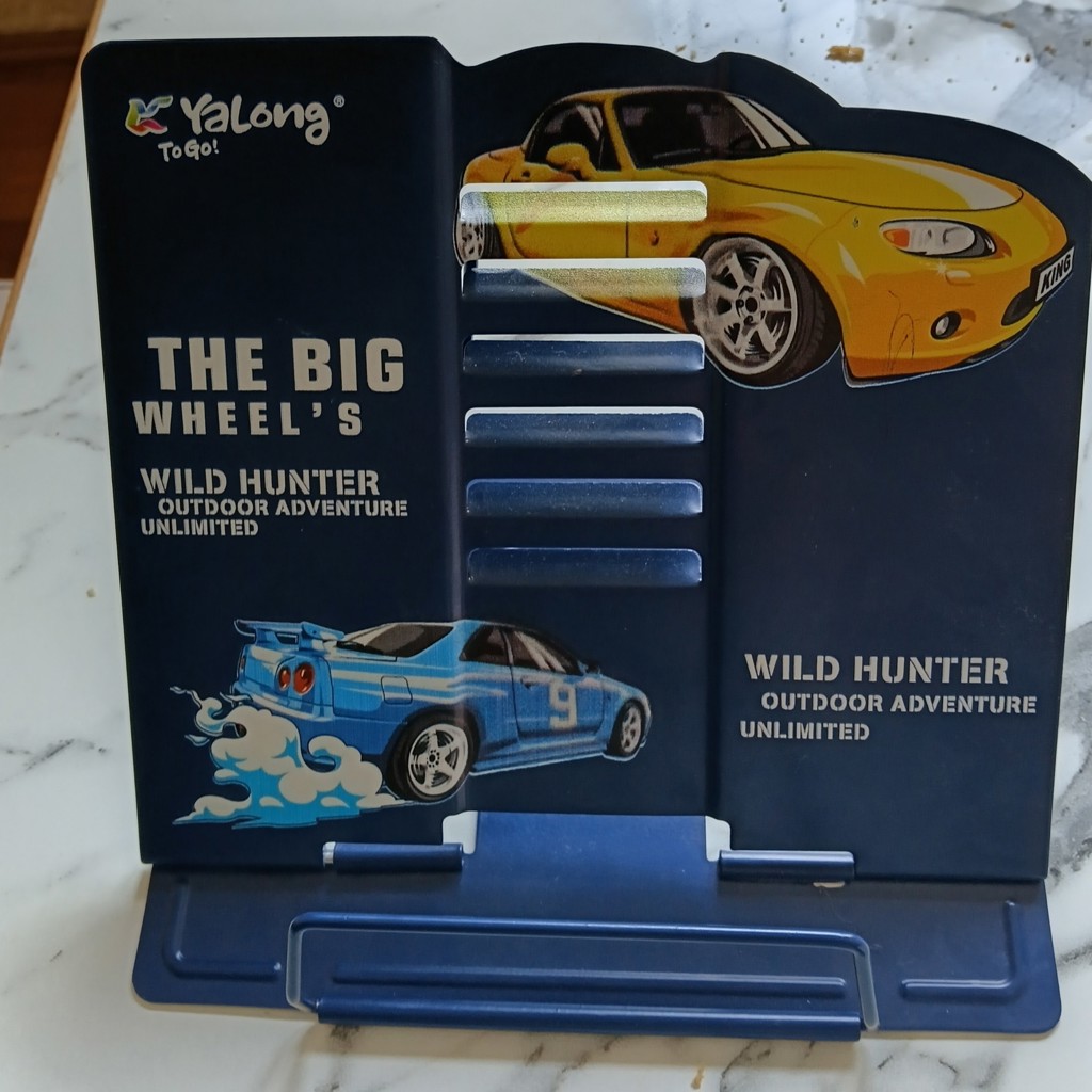 Металлическая подставка для книг
