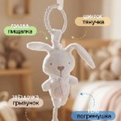 Развивающая деревянная стойка Монтессори - фото 2