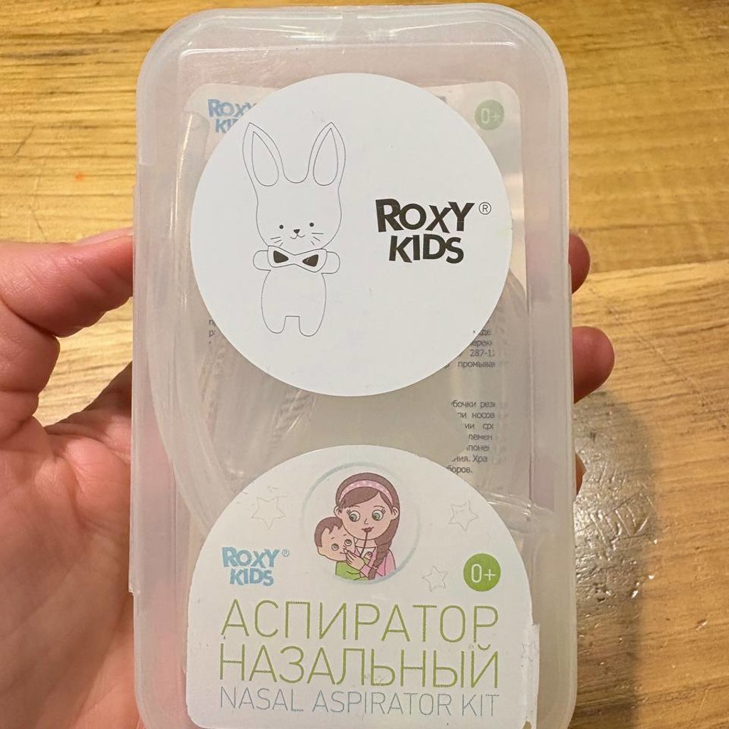 Аспиратор назальный Roxy Kids 0+