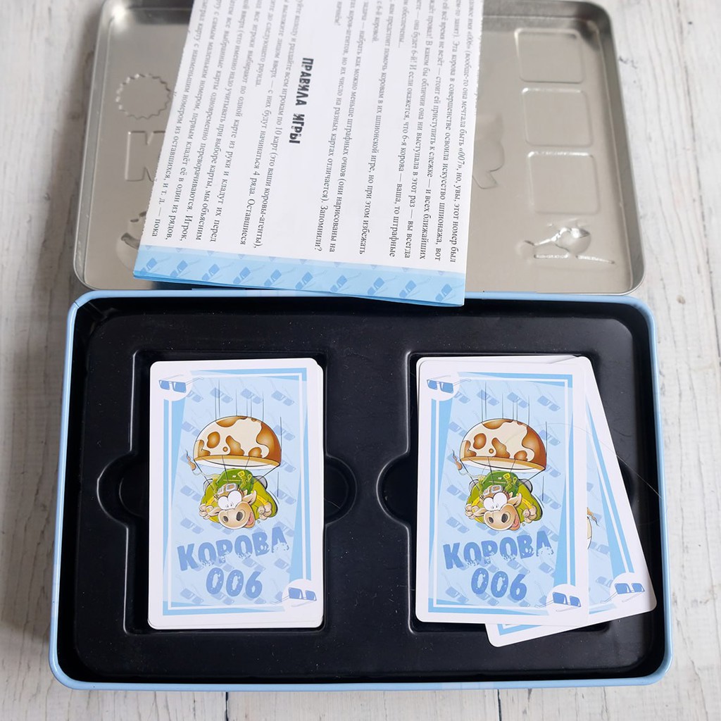 Корова 006 Deluxe