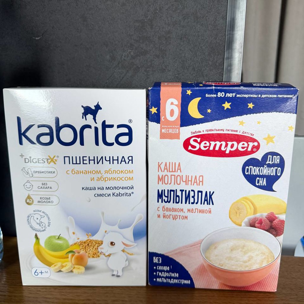 Детские каши