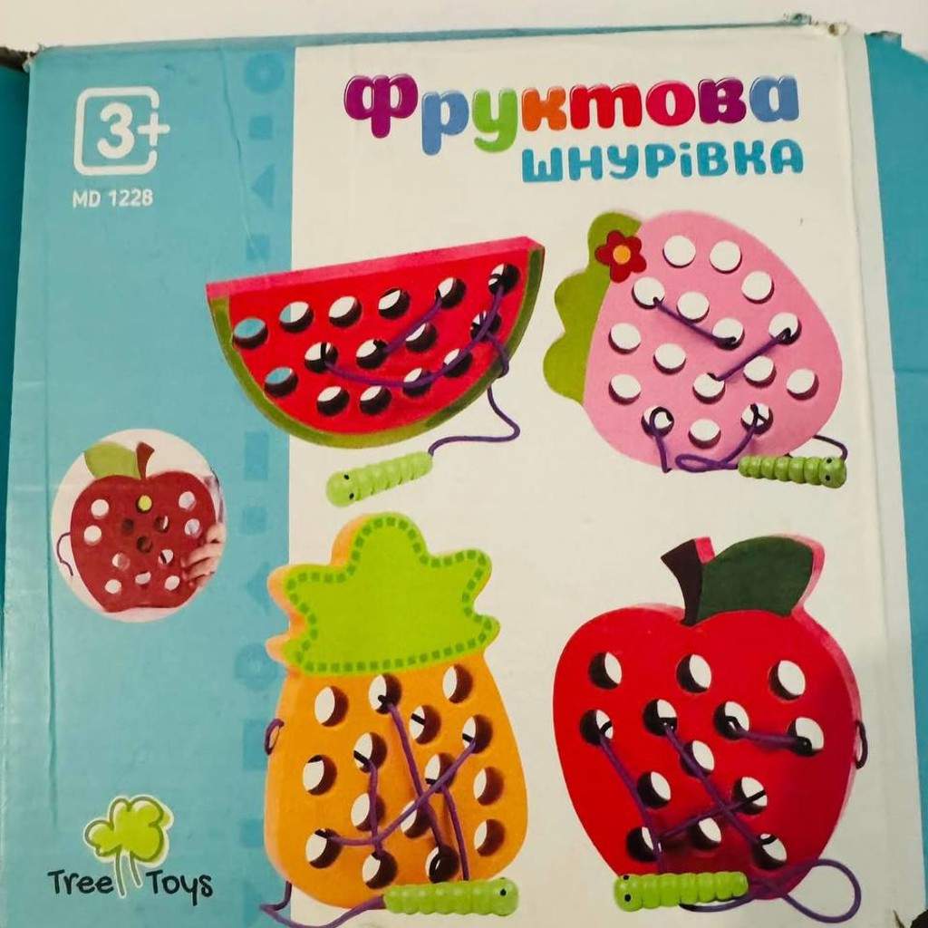 Детские развивающие игрушки