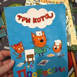 Крошка Венди - фото 3