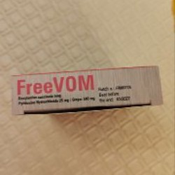 FreeVOM - фото 2
