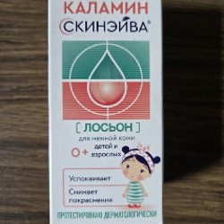 Беспроводной пылесос Xiaomi G20 Max - фото 4