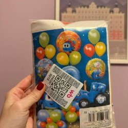 Шары Грузовичок Лева - фото 6