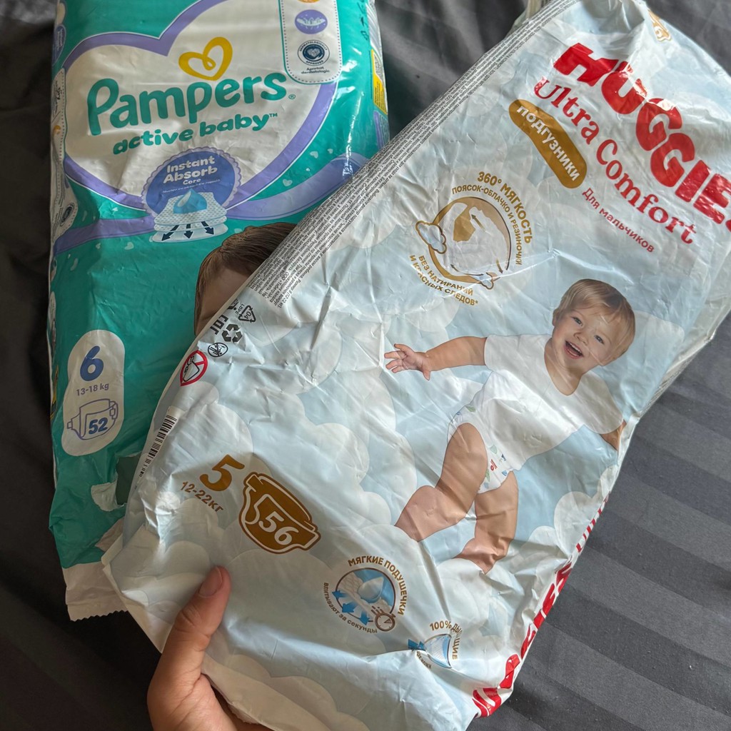 Подгузники Huggies