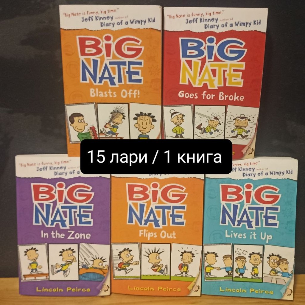 Графические романы/комиксы