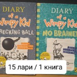Графические романы/комиксы - фото 4