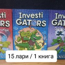 Графические романы/комиксы - фото 7