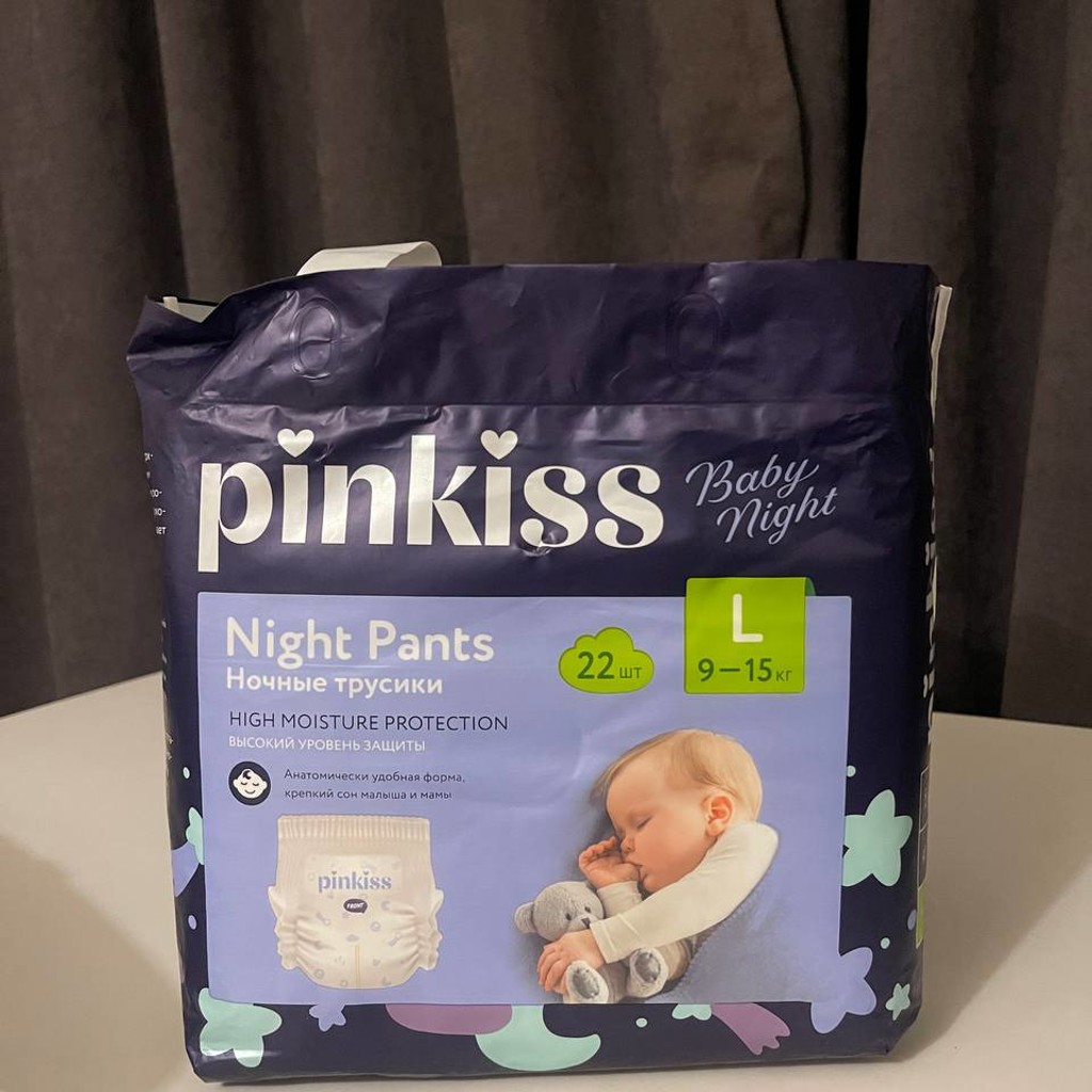 Ночные подгузники Pinkiss