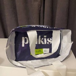 Ночные подгузники Pinkiss - фото 2