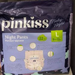 Ночные подгузники Pinkiss - фото 3