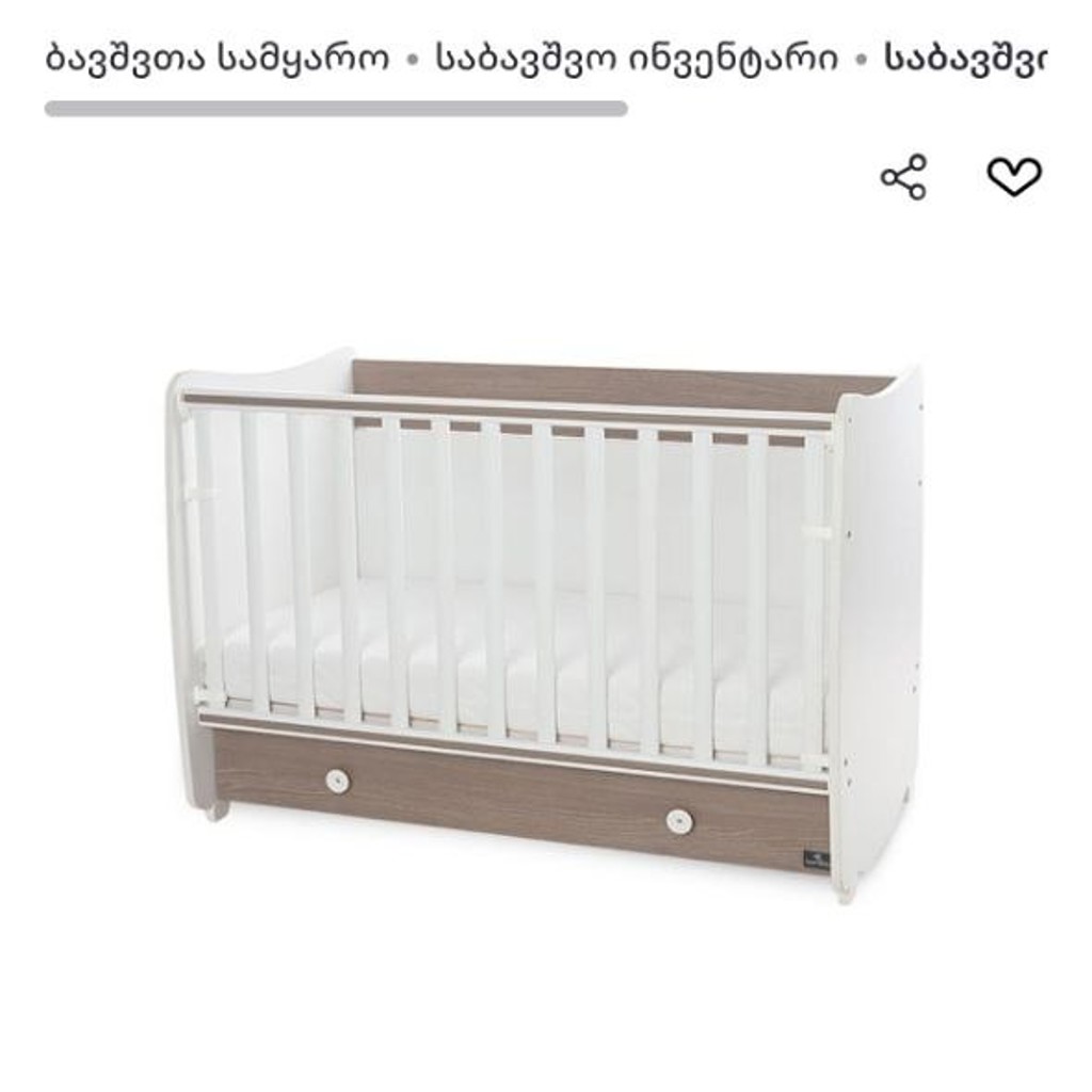 Кроватка детская Lorelli