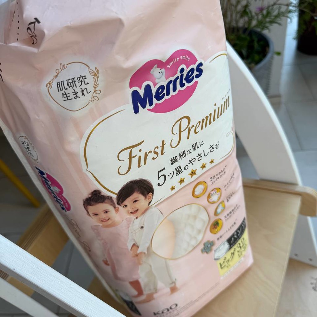 Подгузники Merries First Premium