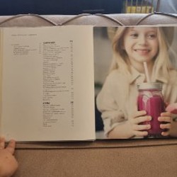 Энциклопедия детских вкусов - фото 4
