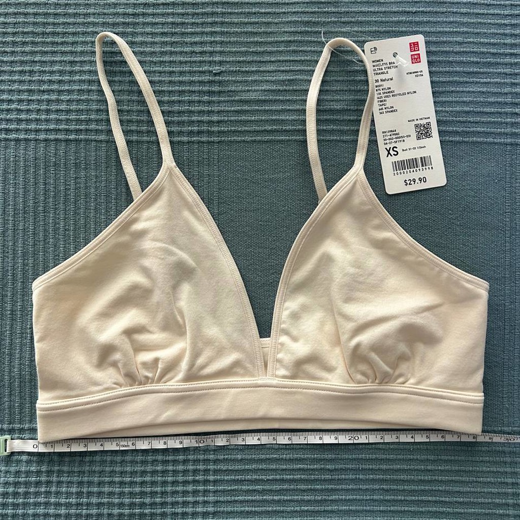 Топ бесшовный Uniqlo