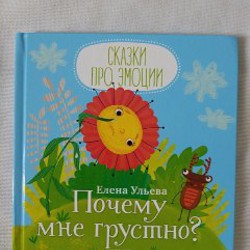 Кроссовки - фото 8