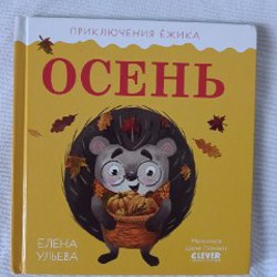 Кроссовки - фото 9