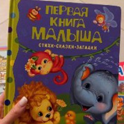 Стол на автокресло - фото 3