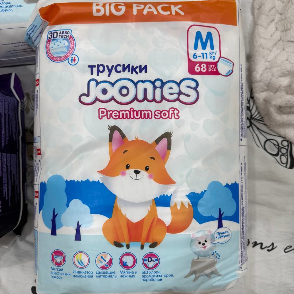 Подгузники-трусики Joonies