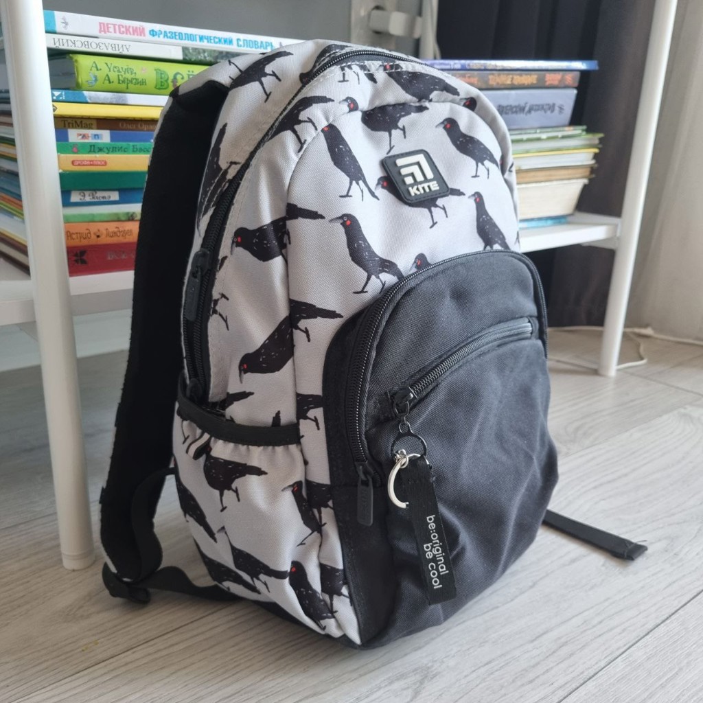 Рюкзак Kite