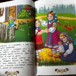 Image 3