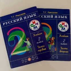 Азбука - фото 4