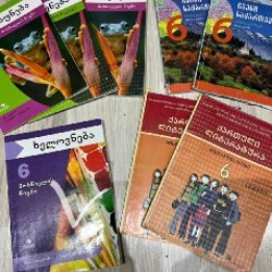 Учебники для 1-6 классов - фото 2