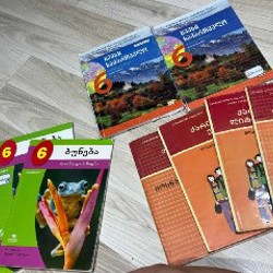 Учебники для 1-6 классов - фото 3