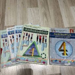 Учебники для 1-6 классов - фото 8