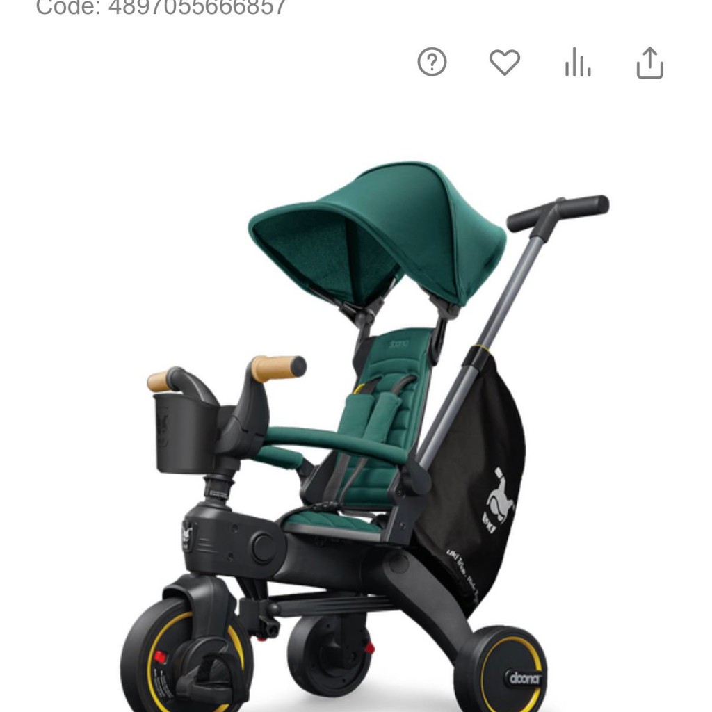 Велосипед трехколесный DOONA Liki Trike S5 Racing Green