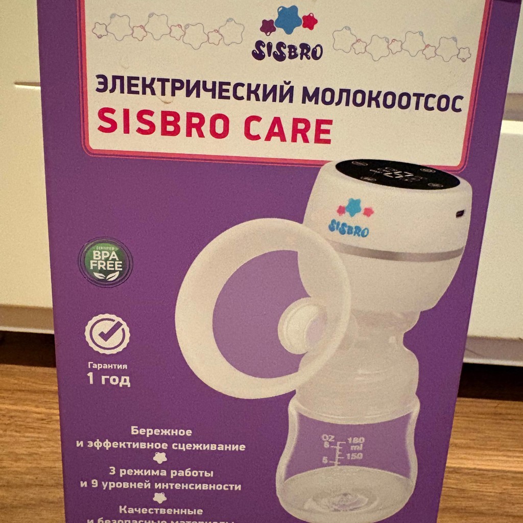 Молокоотсос электрический