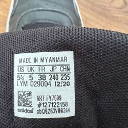 Кроссовки Adidas HOOPS MID 2.0 K - фото 5