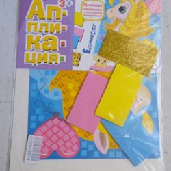 Открытка со Спайдерменом - фото 5