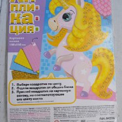 Открытка со Спайдерменом - фото 6