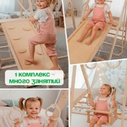 Игровой комплекс треугольник пиклера с качелями - фото 4