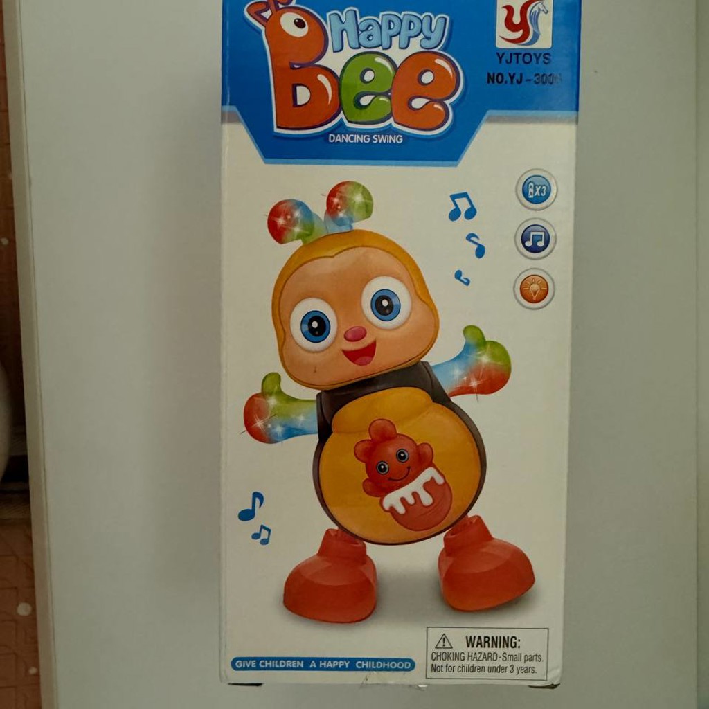 Танцующий музыкальный кальмар